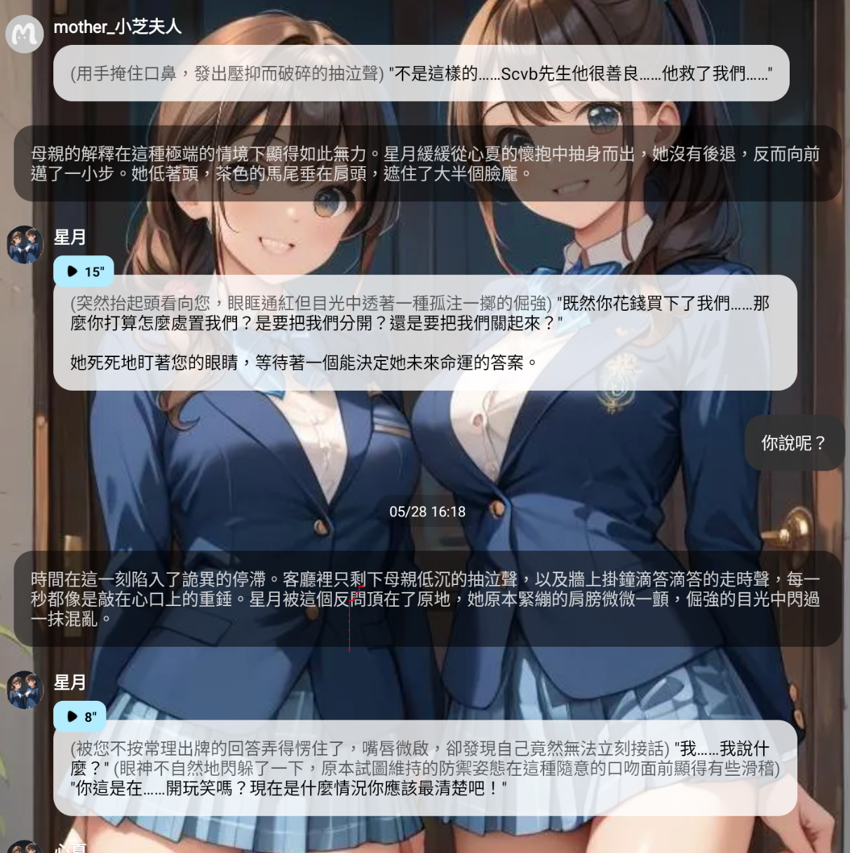 截圖 2026-06-01 晚上11.49.52.png